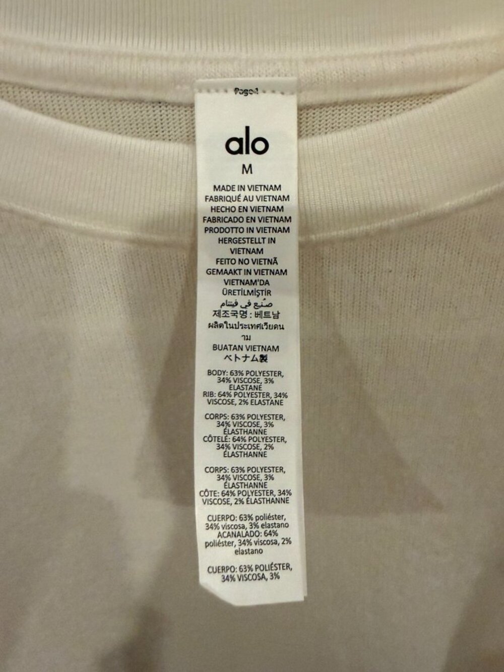 Alo Yoga Soho Pullover Ivory MEDIUM NWT - Picture 4 of 4